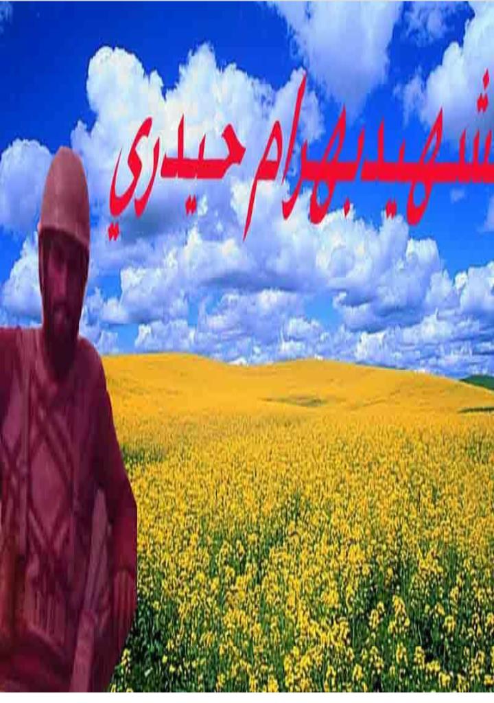 فاقد تصویر